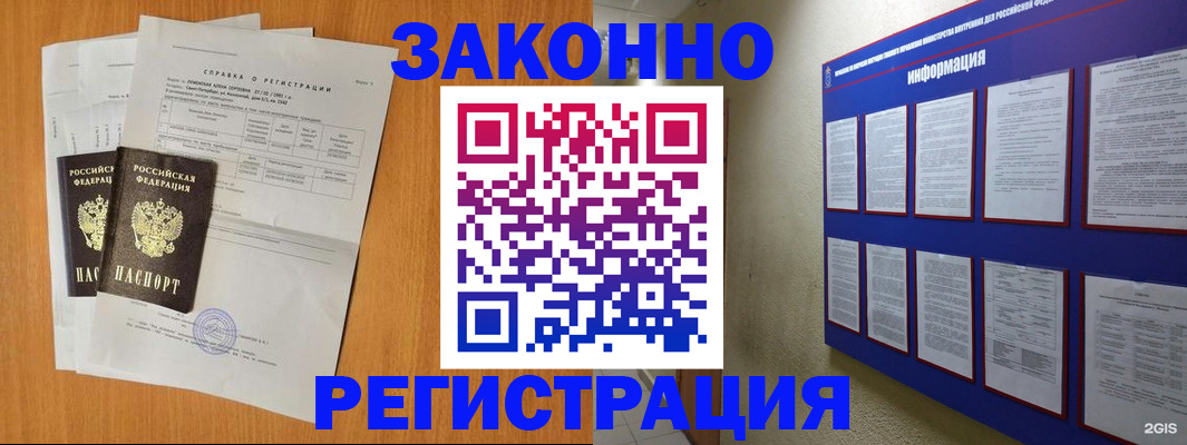 форма 3 в Белоярске